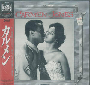 SB57 Rare [Carmen Jones] LD Laser Disc Otto-Preminger Dorothy / Dandridge