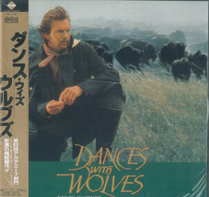 425★LD：映画「ダンス・ウィズ・ウルブズ」 ( DANCES with WOLVES ) 