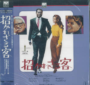 fj43 *... sieve customer Western films movie laser disk LD *