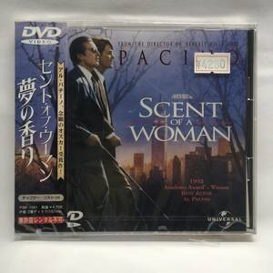 t50 セント・オブ・ウーマン ～夢の香り～ [DVD] コンパクトサイズ版 新品、未開封