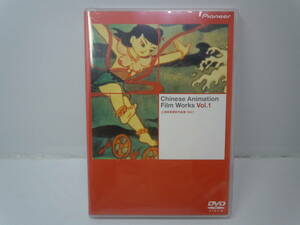 d57 Chinese Amimation FIlm Woks Vol.1 上海美術電影作品 [DVD] 