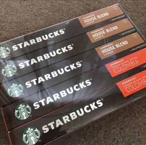 スターバックスネスプレッソカプセルコーヒー