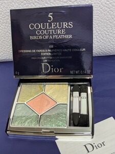 Dior ディオール サンククルール クチュール 459 Dior ディオール サンク クルール クチュール 459 ナイトバード