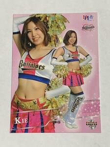 KIE 2013 BBM チアリーダー 舞 #95 オリックス BsGIRLS 即決