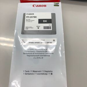 Canon 純正インク