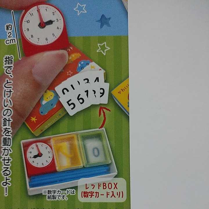 imgrc0104617424.jpg?fitin=272:272