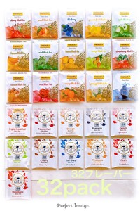 Leelaa 16p & Heladiv16p 計32P 紅茶 ティーバッグ アイスティー フルーツ 果物 飲物 いろいろ 香り