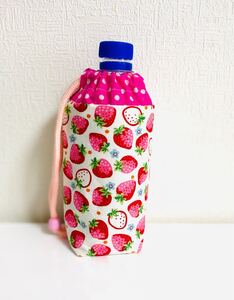 ☆ハンドメイド☆可愛いいちご柄のペットボトルケース・カバー