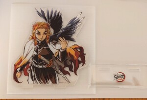 劇場版 鬼滅の刃 無限列車編 銀幕画集 豪華版 煉獄杏寿郎 付属品 アクリルスタンド エアコミケ3