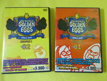 [m6431y d] GOLDEN EGGS season1　DVD2枚(Vol.01, Vol.02) 　ゴールデンエッグス_画像1