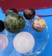 パワーストーン七星陣７種類の天然石で作られた球送料全国一律レターパックプラス５２０円_画像6