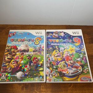 マリオパーティ8 マリオパーティ9 Wiiソフト 任天堂