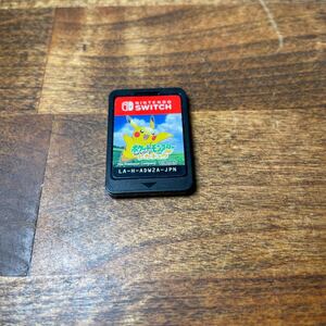 ポケットモンスター レッツゴーピカチュウ