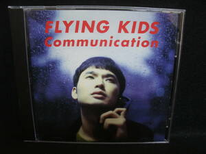 【中古CD】 Flying Kids / フライング キッズ / Communication