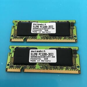 swissbit*PC3200-3033 * Note PC for working properly goods *512MB ×2 pieces set *Made in Germany*③