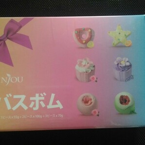 バスボム 入浴剤 バスソルト