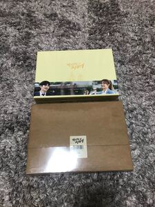 チ・チャンウク 「怪しいパートナー」Blu-ray(ブルーレイ)監督版/韓国版