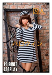 コスプレ 衣装 ハロウィン 囚人 コスプレ衣装 セクシー 女性用 ハロウィン コスチューム 囚人服