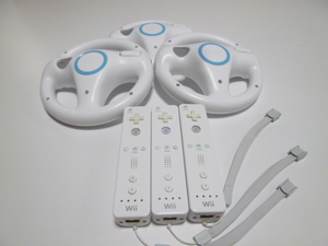 HRS013《送料無料 即日発送 動作確認済》Wii リモコン ハンドル ストラップ 3個セット 任天堂 純正 RVL-003 コントローラ