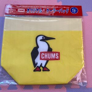 CHUMSオリジナルクーラーバック