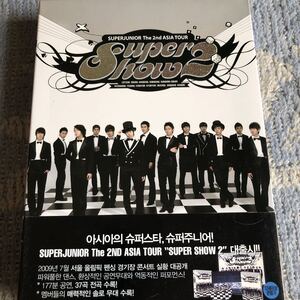 超レア!☆SUPERJUNIOR/Super Show2☆初回盤DVD2枚組☆