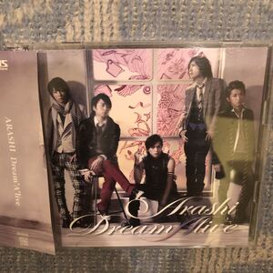 超レア!☆嵐/Dream'A’live☆初回限定盤/CD2枚組☆帯付き!美品☆