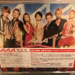 激安!超レア!☆AAA/777☆豪華初回盤/CD＋2DVD＋特典☆新品未開封☆