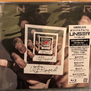 超レア!☆UVERworld/UNSER☆初回盤/CD＋Blu-ray☆新品未開封☆