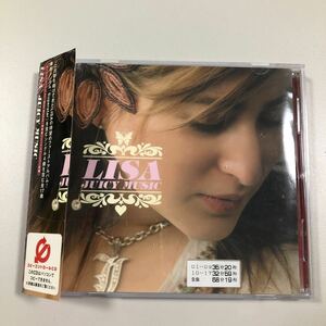 【21-07A】貴重なCDです！　LISA 　　JUICY MUSIC　ボーナストラックあり