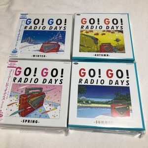 Go Radio Days 4box Set Go! Eiichi Otaki Go Go Niagara