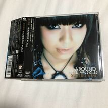 鈴木亜美　CD+DVD AROUND THE WORLD エイベックス移籍後初アルバム！　定価3,990円_画像1