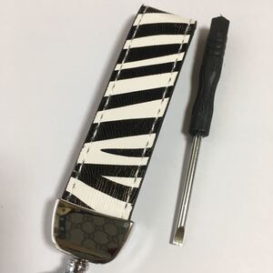 新品・未使用/PUレザーキーホルダー/ゼブラ/シルバーリング/キーリング/キーチェーン