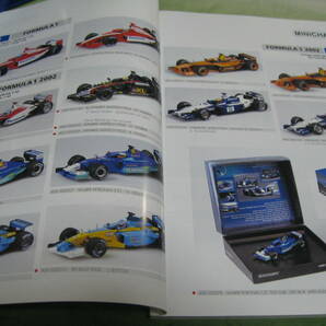 ミニチャンプス カタログ MINICHAMPS 2003年 EDITION.1  中古 の画像4