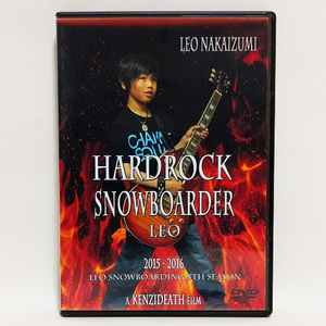 HARDROCK SNOWBOARDER LEO [DVD] / 中泉れお