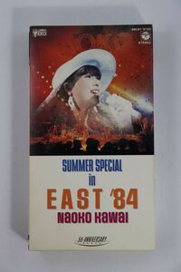 # video #VHS# summer * special * in * East *84# Kawai Naoko # used #