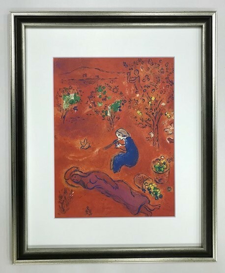 【特価】　≪　　マルク・シャガール　　≫　　DAPHNIS AND CHLOE　　ⅩⅩⅠ　　1977年　　MARC　CHAGALL