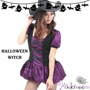 新品　ハロウィン　 Halloween パーティー 魔女 ハット付き コスプレ衣装