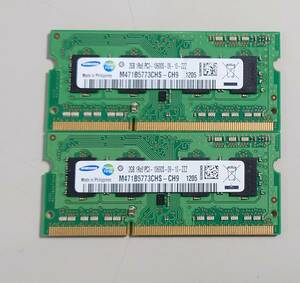 KN892 2GB SAMSUNG PC3-10600S-9-10-ZZZ 2 pieces set 