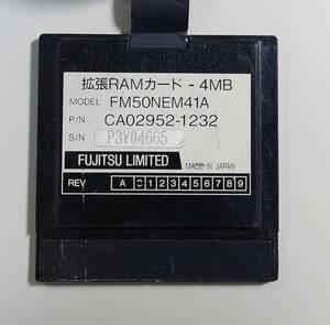 KN758 rare FMR-50N series for? enhancing RAM card 4MB(FM50NEM41A)