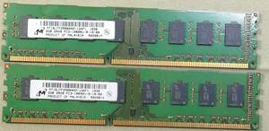 KN626 Micron PC3-10600U-9-10-B0 2GB 2枚