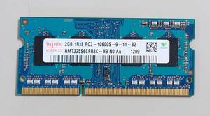 KN881 [ present condition goods ] 2GB hynix 1Rx8 PC3-10600S-9-11-B2