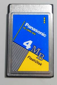 KN726 [ текущее состояние товар ] panasonic 4MB FlashDisk