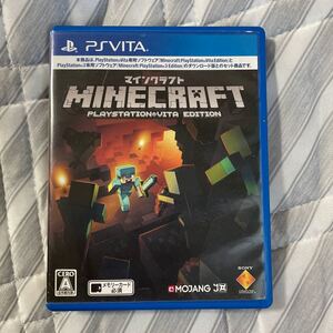 【PSVita】 Minecraft: PlayStation Vita Edition