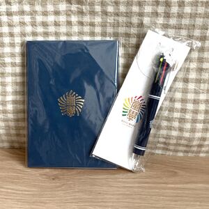 嵐のワクワク学校 手帳とボールペンのセット