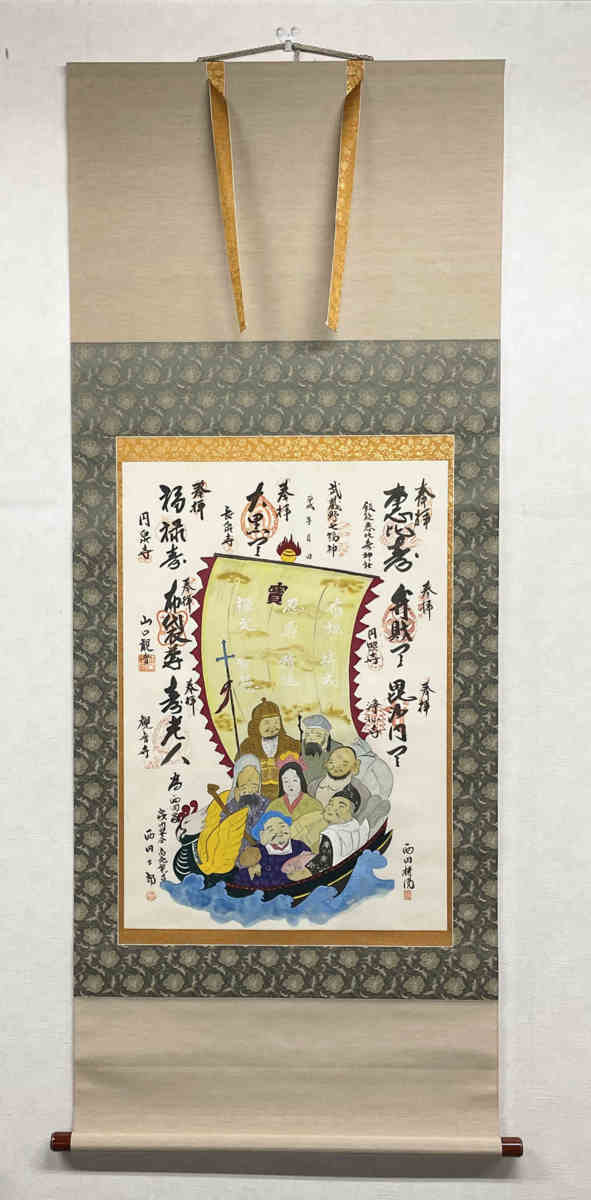 公式ショップ 即決 古い杉板絵 七福神図 在銘 宝船67 27cm彩絵 弁天様布袋大黒寿老人肉筆宗教絵画日本画展示時代古道具骨董ビンテージアンティーク 人物 菩薩 Afols Pl