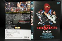 【DVD】 燃えよNINJA ＜HDニューマスター版＞ レンタル落ち　 フランコ・ネロ ショー・コスギ_画像1