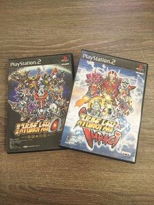 スーパーロボット大戦IMPACT第二次スーパーロボット大戦α