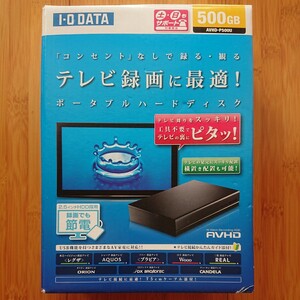 I-O DATA テレビ録画対応 ポータブルHDD 500GB TV背面取付フック付きモデル(AVHD-P500U)