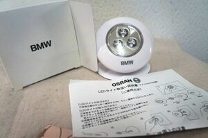 BMW LEDライト ドイツ OSRAM社製 アウトドア キャンプ