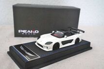 PEAKO Veilside Fortune7 1/43 ミニカー マツダ RX-7 FD3S 白_画像1